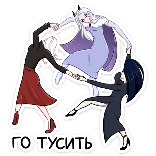 Стикер 31 Снежа