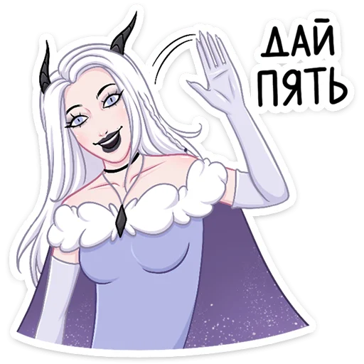 Стикер 44 Снежа