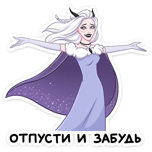 Стикер 9 Снежа