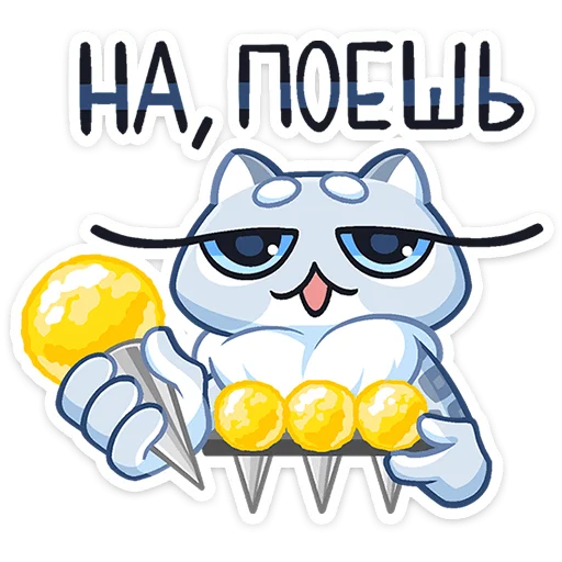 Обложка пака
