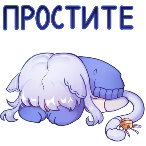 😢 Стикер «Snezhik» для Telegram