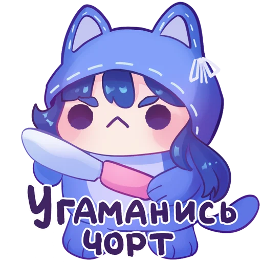🤬 Стикер «Snezhik» для Telegram
