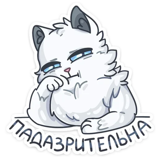 😐 Стикер «Скележик» для Telegram