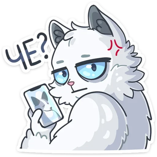 😰 Стикер «Скележик» для Telegram