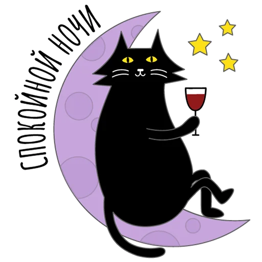 😴 Стикер «Снежок Пирожок» для Telegram