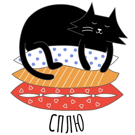 😴 Стикер «Снежок Пирожок» для Telegram