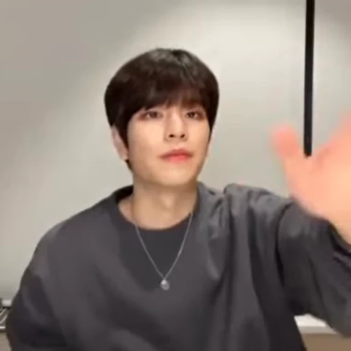 🌟 Стикер «seungmin» для Telegram