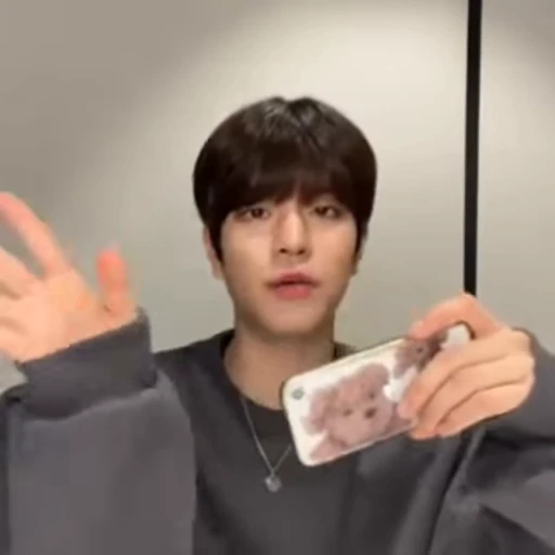 🌟 Стикер «seungmin» для Telegram