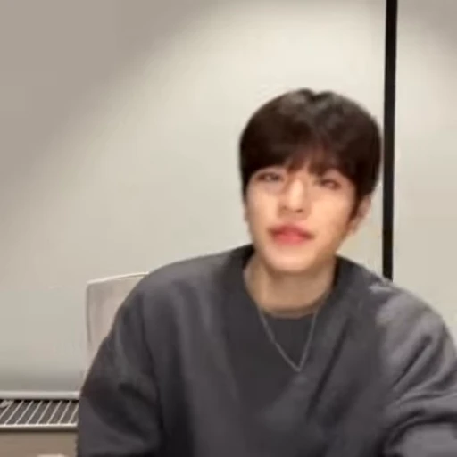 🌟 Стикер «seungmin» для Telegram