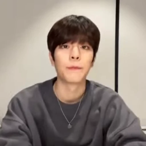 🌟 Стикер «seungmin» для Telegram
