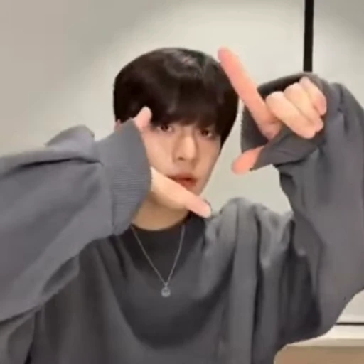 🌟 Стикер «seungmin» для Telegram