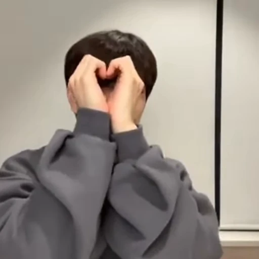 🌟 Стикер «seungmin» для Telegram