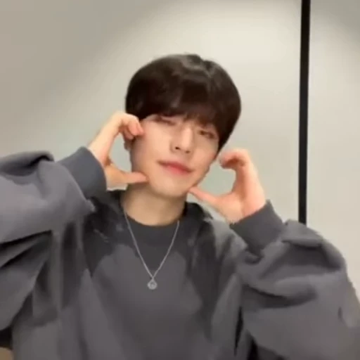 🌟 Стикер «seungmin» для Telegram