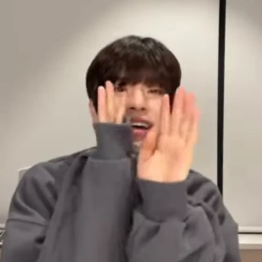 🌟 Стикер «seungmin» для Telegram