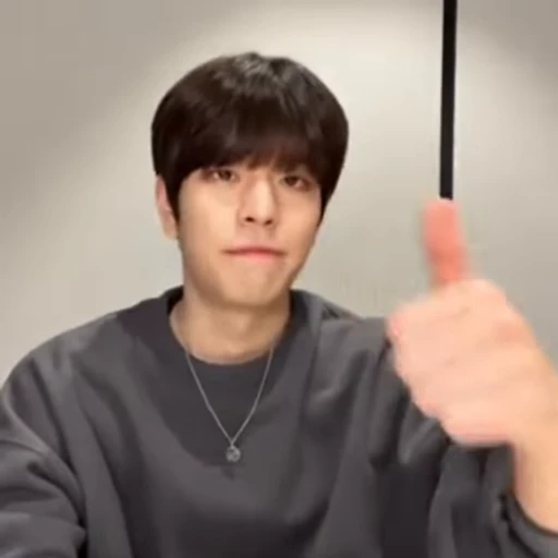 🌟 Стикер «seungmin» для Telegram