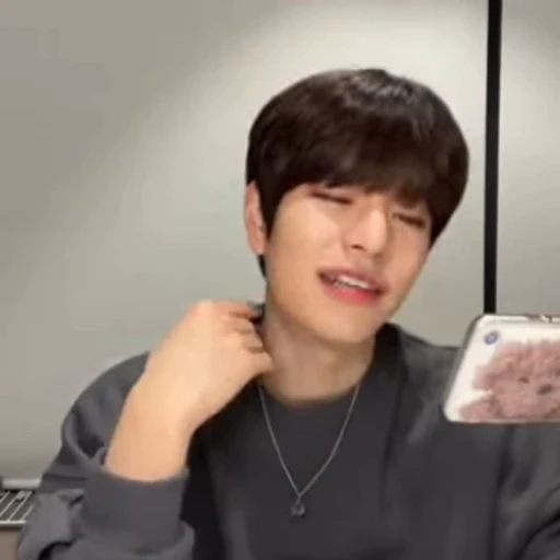 🌟 Стикер «seungmin» для Telegram
