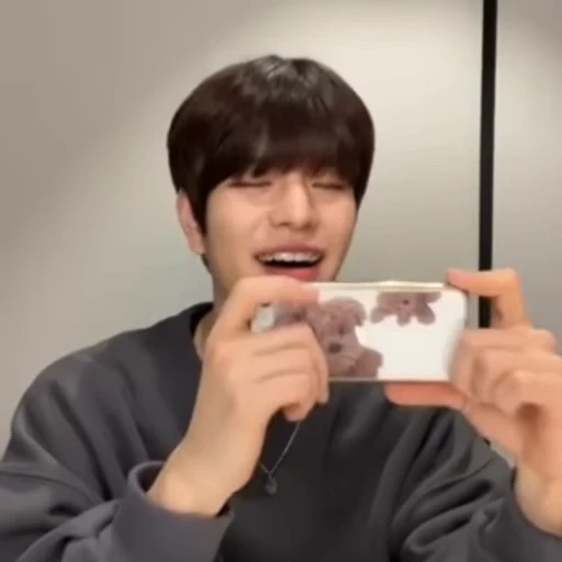 🌟 Стикер «seungmin» для Telegram
