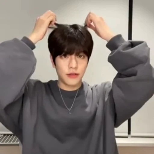 🌟 Стикер «seungmin» для Telegram