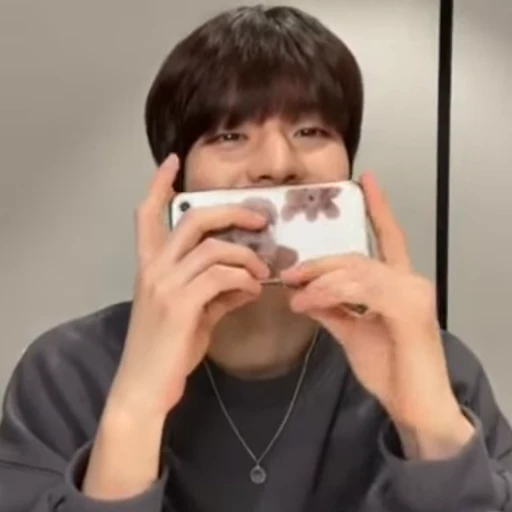 🌟 Стикер «seungmin» для Telegram