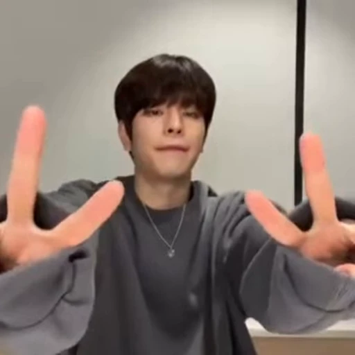 🌟 Стикер «seungmin» для Telegram