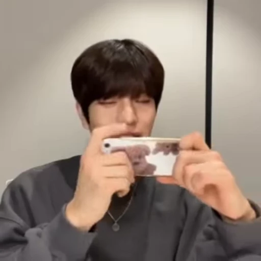 🌟 Стикер «seungmin» для Telegram