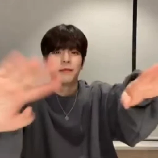 🌟 Стикер «seungmin» для Telegram
