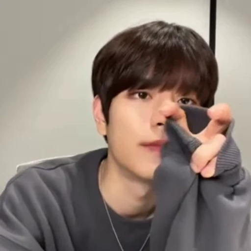 🌟 Стикер «seungmin» для Telegram