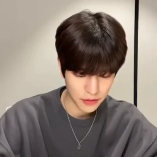 🌟 Стикер «seungmin» для Telegram
