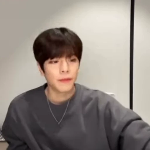 Стикерпак seungmin для Telegram