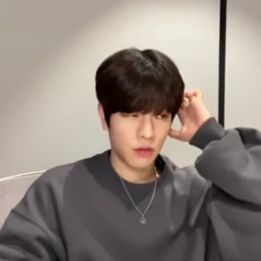 🌟 Стикер «seungmin» для Telegram