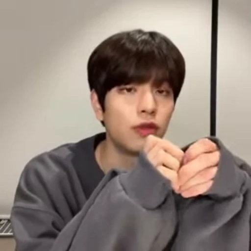 🌟 Стикер «seungmin» для Telegram