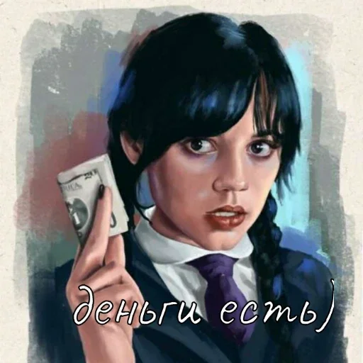 🤑 Стикер «С новым годом!» для Telegram