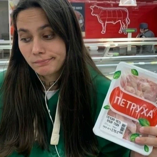 😐 Стикер «С новым годом!» для Telegram