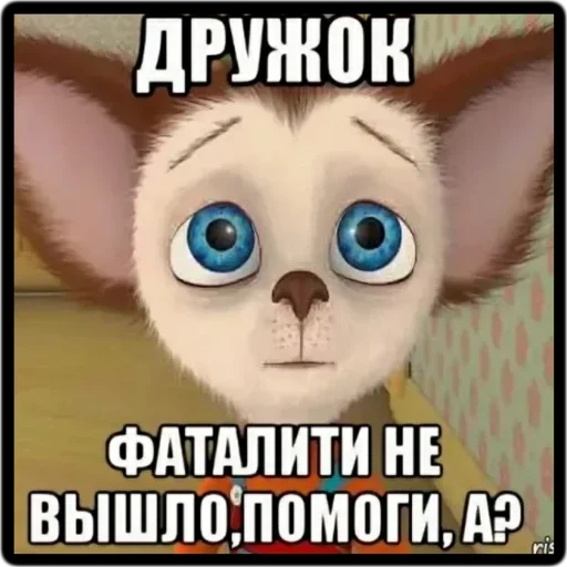 🙏 Стикер «С новым годом!» для Telegram