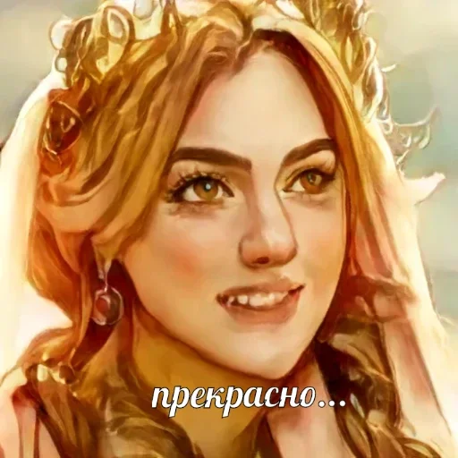 ☺️ Стикер «С новым годом!» для Telegram