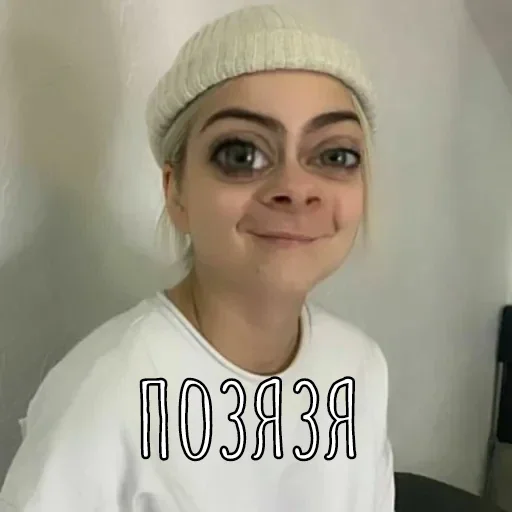🥺 Стикер «С новым годом!» для Telegram