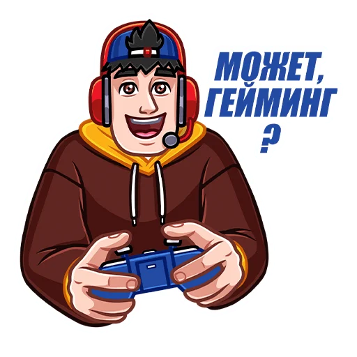 🎮 Стикер «SNICKERS 30 лет» для Telegram