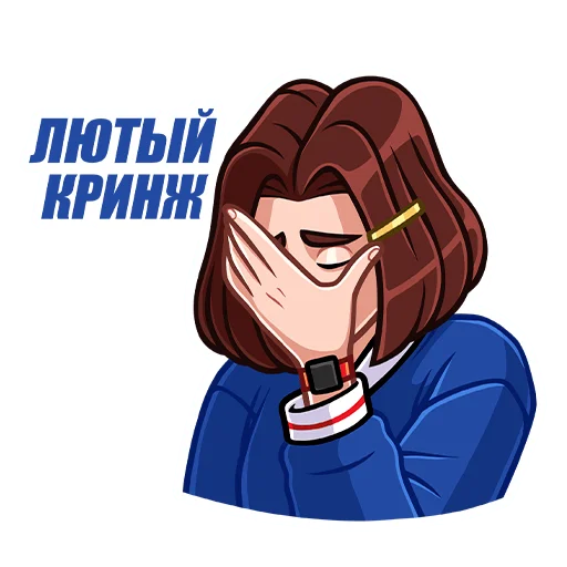 🤦‍♂️ Стикер «SNICKERS 30 лет» для Telegram
