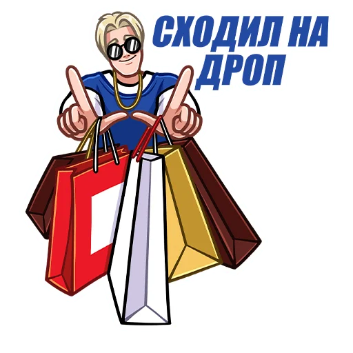 🛍️ Стикер «SNICKERS 30 лет» для Telegram
