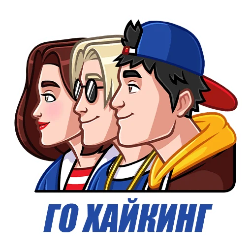 😊 Стикер «SNICKERS 30 лет» для Telegram