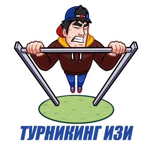 💪 Стикер «SNICKERS 30 лет» для Telegram