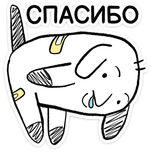 ☺️ Стикер «Пчих» для Telegram
