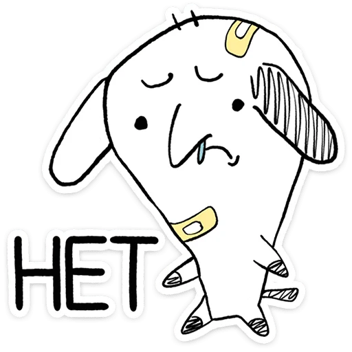 🥵 Стикер «Пчих» для Telegram
