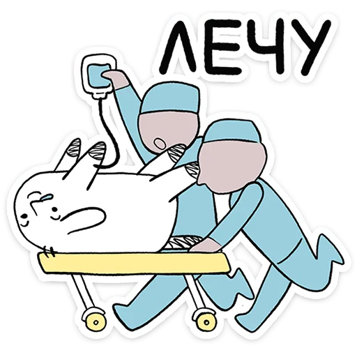 ⭐ Стикер «Пчих» для Telegram