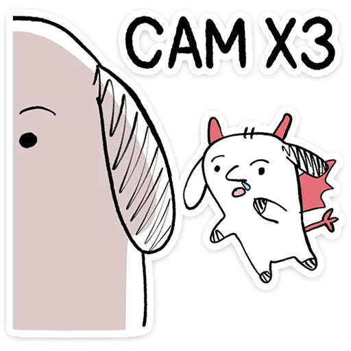 ⭐ Стикер «Пчих» для Telegram