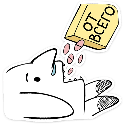 ⭐ Стикер «Пчих» для Telegram
