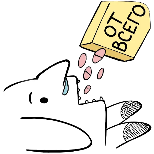 💊 Эмодзи «Пчих» для Telegram