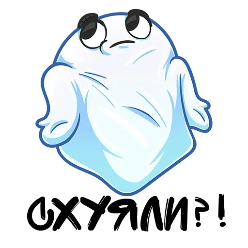 😌 Стикер «Снимай Трусы» для Telegram