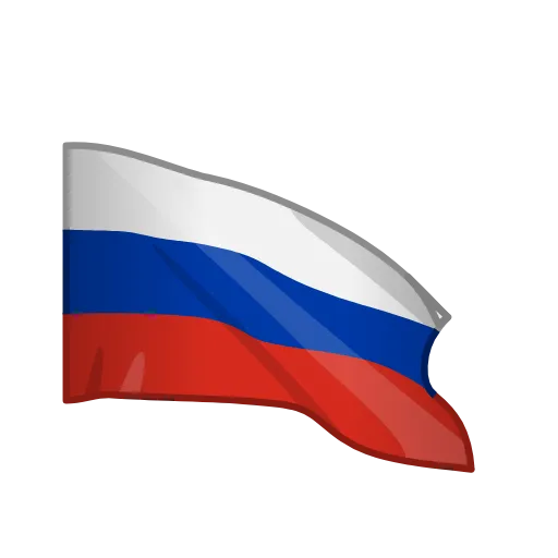 🇷🇺 Эмодзи «Конкурс СНО» для Telegram