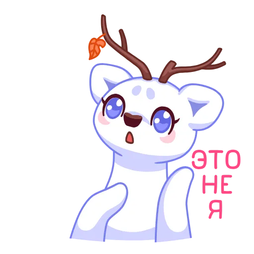 🥺 Стикер «Снуки» для Telegram